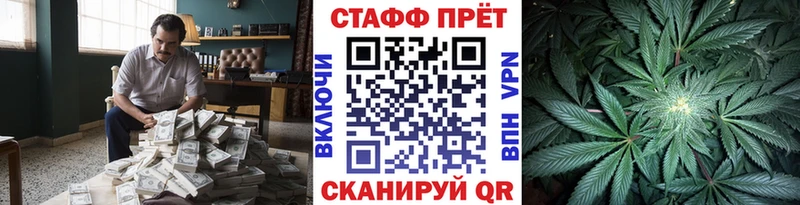 Наркошоп купить ГАШ  Cocaine  Меф мяу мяу  СОЛЬ  Конопля  Калачинск