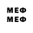 MDMA кристаллы Blackrace Channel
