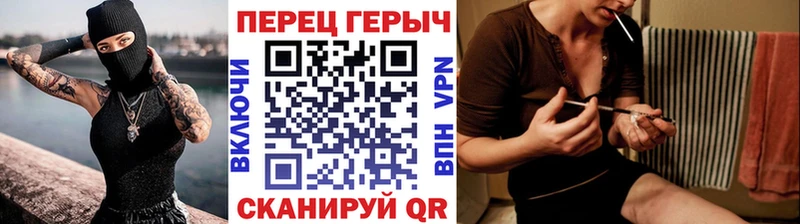 ГЕРОИН Афган  Купить  Калачинск 