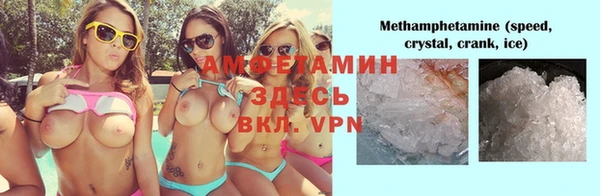 а пвп мука Елабуга