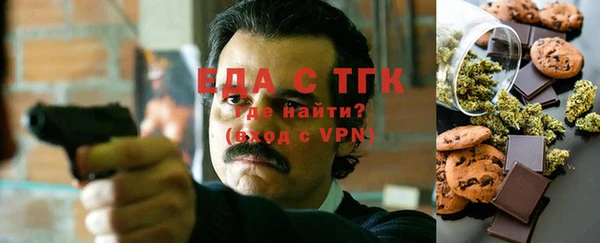 MESCALINE Елизово