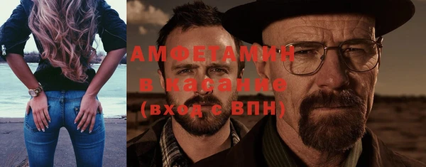 MESCALINE Елизово