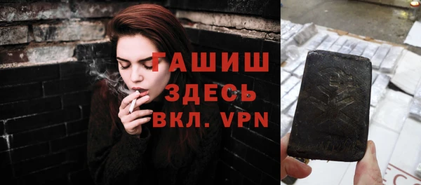 MESCALINE Елизово