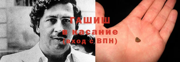 а пвп мука Елабуга