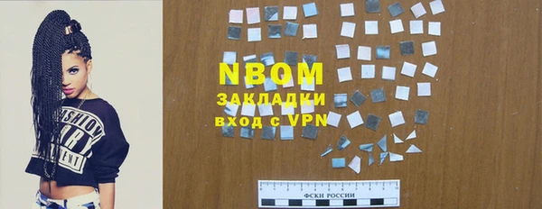 а пвп мука Елабуга