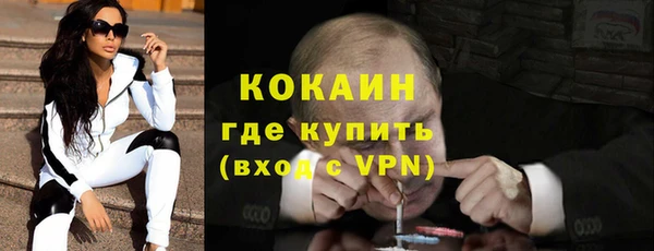 а пвп мука Елабуга