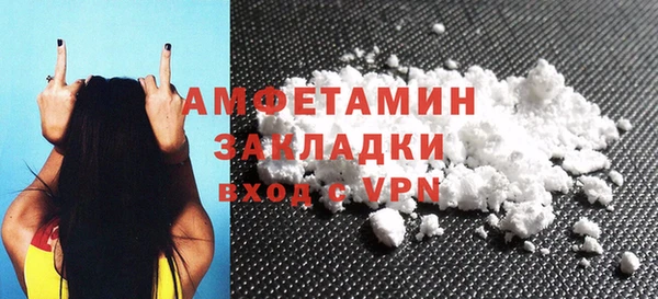 MESCALINE Елизово