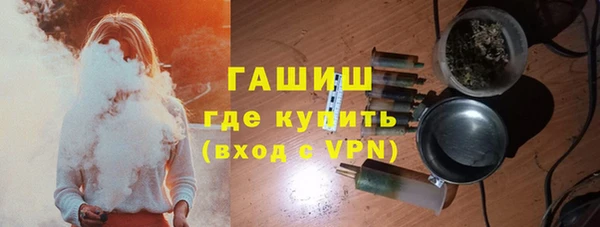а пвп мука Елабуга