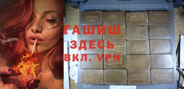 MESCALINE Елизово