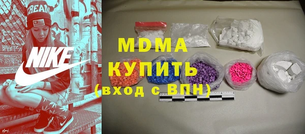 а пвп мука Елабуга