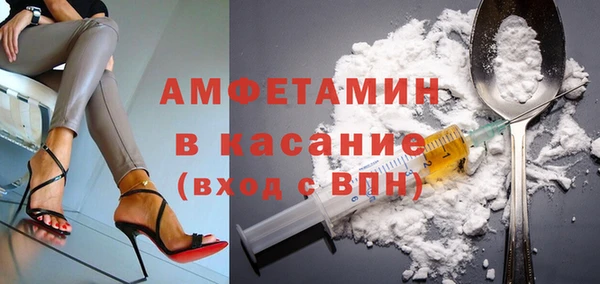 а пвп мука Елабуга