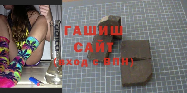 MESCALINE Заволжск