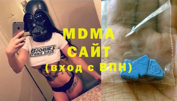 MESCALINE Елизово