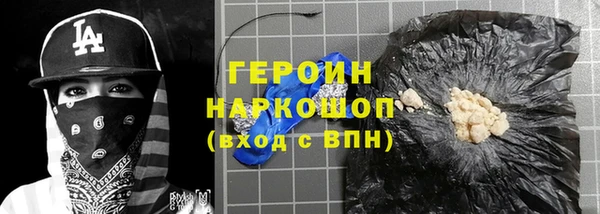 MESCALINE Елизово