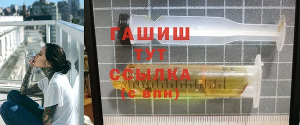 MESCALINE Елизово