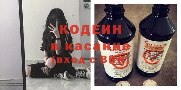 а пвп мука Елабуга
