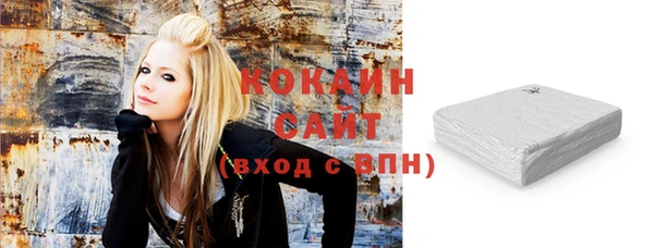 мефедрон Ельня