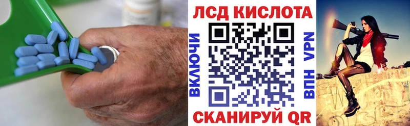 Лсд 25 экстази ecstasy  Купить где  Калачинск 
